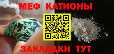 амфетамин Обь