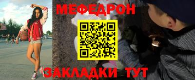 амфетамин Обь