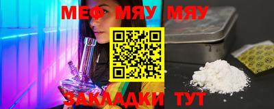 дурь Нягань