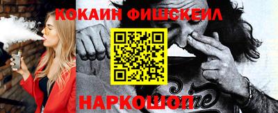 амфетамин Обь