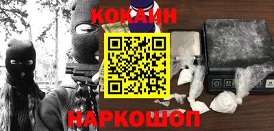 амфетамин Обь