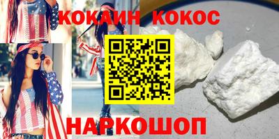 дурь Нягань