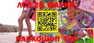 амфетамин Обь