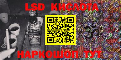 дурь Нягань