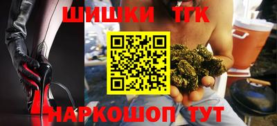 амфетамин Обь