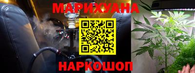 амфетамин Обь