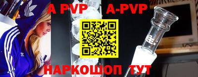 дурь Нягань