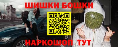 амфетамин Обь