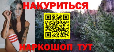 амфетамин Обь