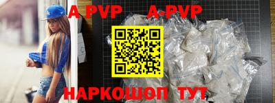 дурь Нягань