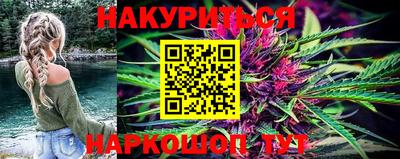 амфетамин Обь