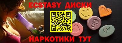 дурь Нягань