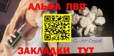 дурь Нягань