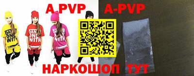 прущие грибы Обнинск