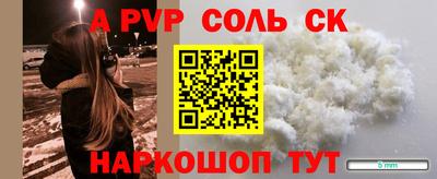 дурь Нягань