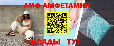 прущие грибы Обнинск