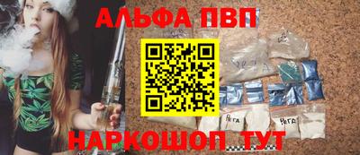 дурь Нягань