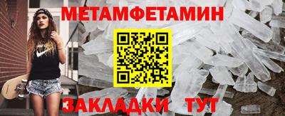 дурь Нягань