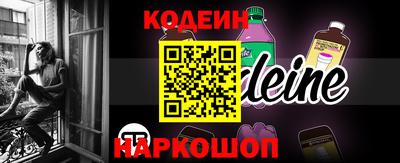 прущие грибы Обнинск