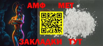прущие грибы Обнинск