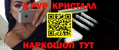 дурь Нягань