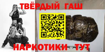 амфетамин Обь