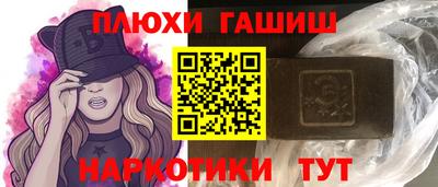 дурь Нягань