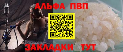 дурь Нягань