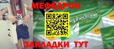 амфетамин Обь